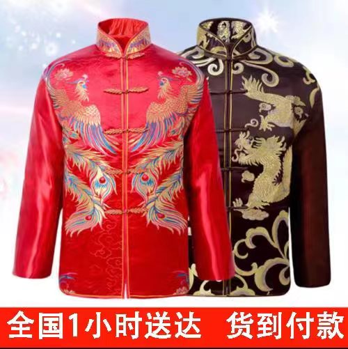 1725927804189680.jpg 微信图片_20240120142516.jpg