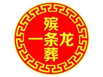 1785538129717442.jpg 微信图片_20260310170501_18_8.jpg