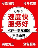微信图片_20260310170501_19_8.jpg